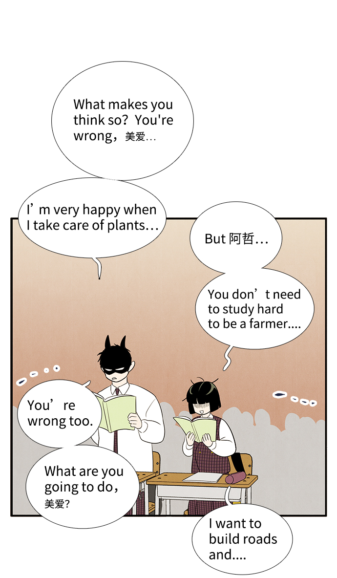 第55话37
