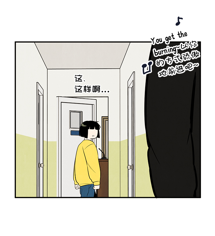 第47话41