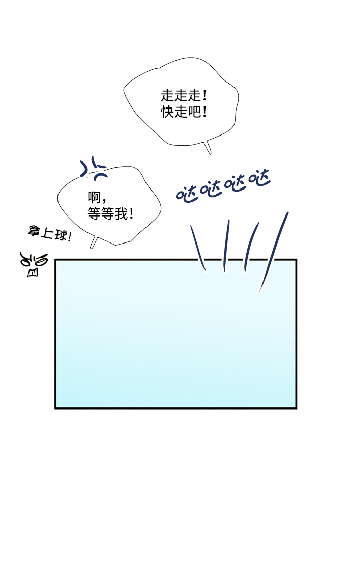 第32话50