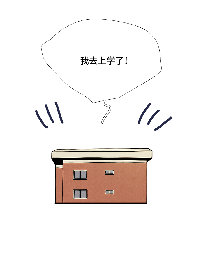 第26话130
