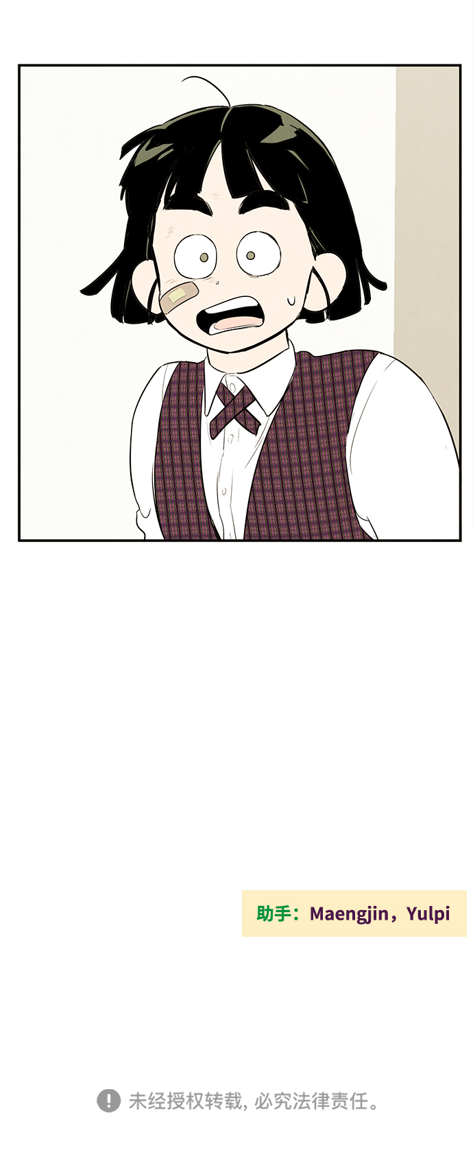 第57话143