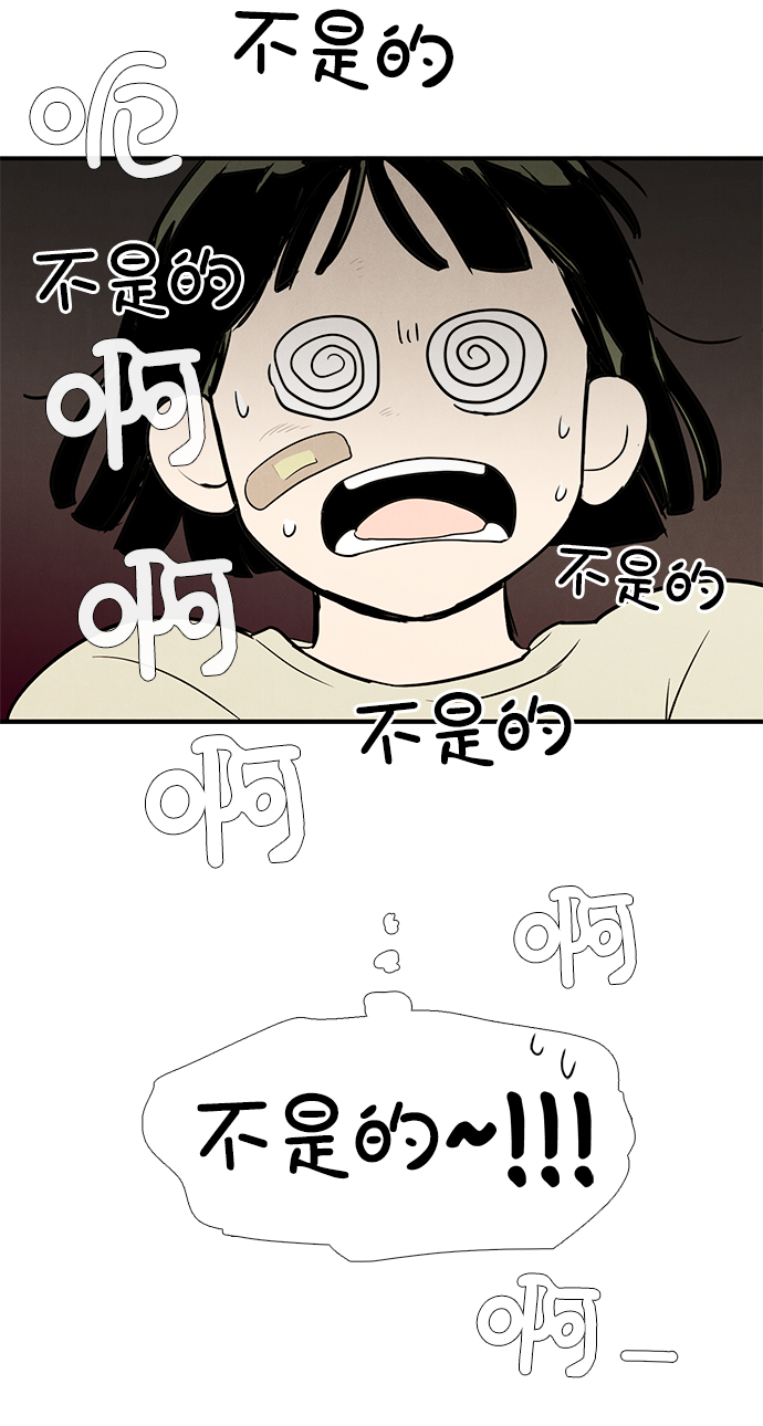 第58话128