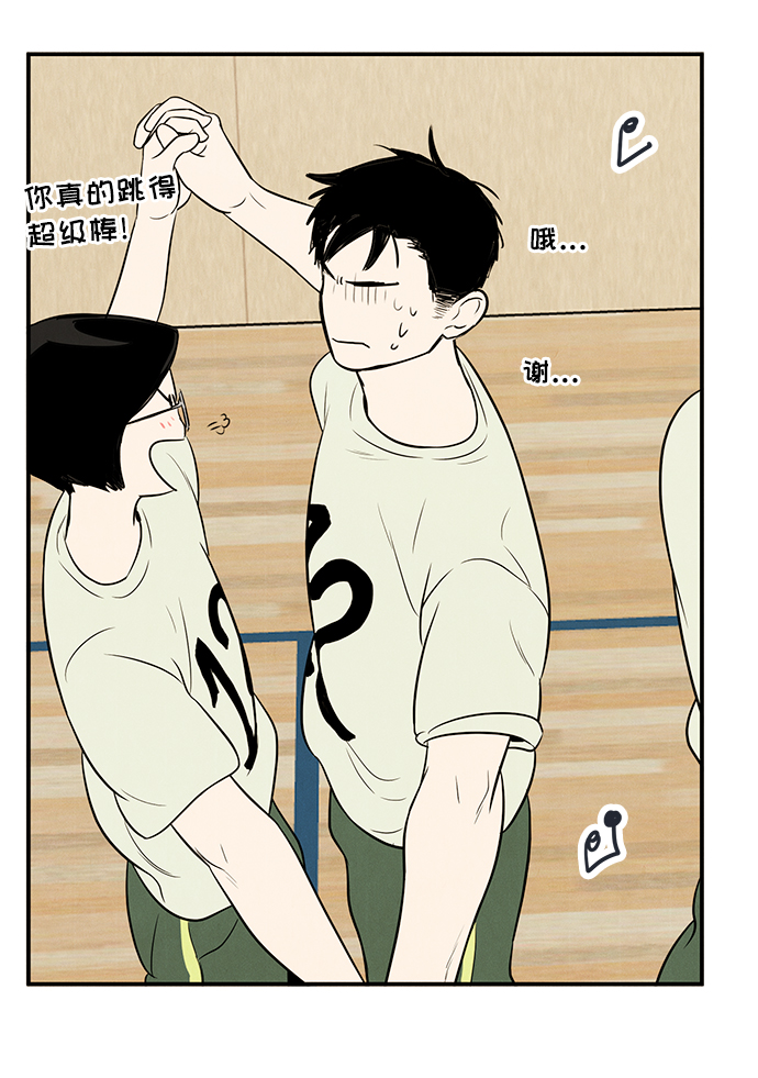 第65话96
