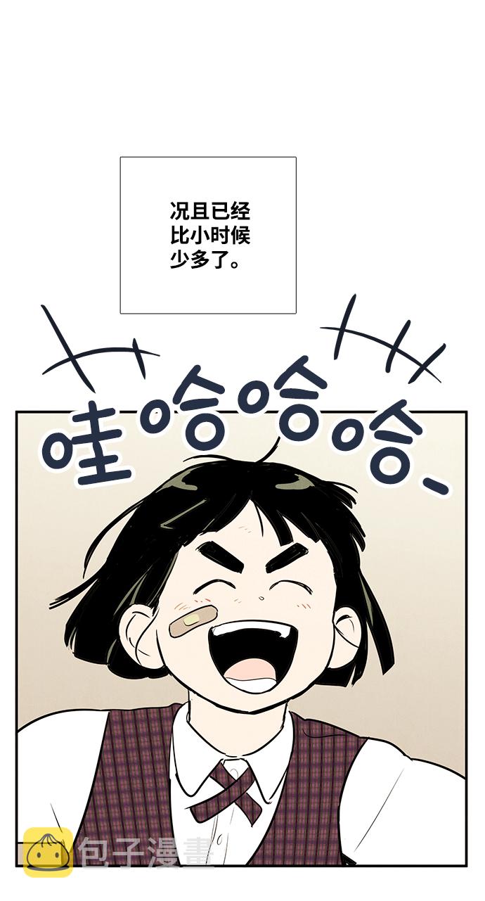 第57话135