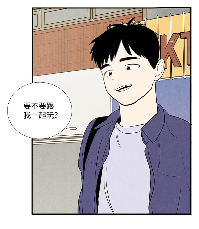 第52话4