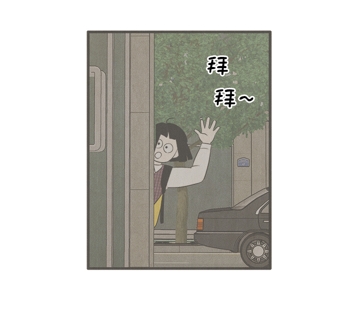 第47话161