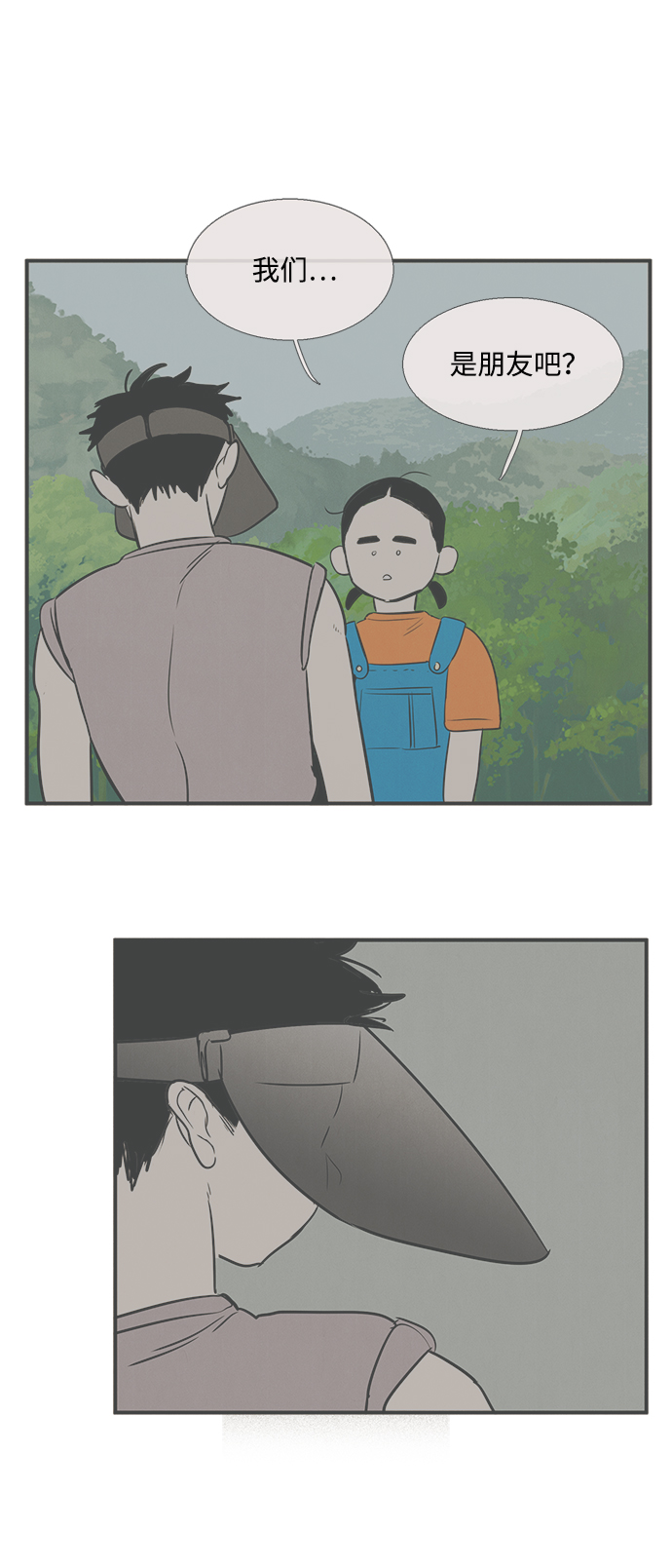 第78话113