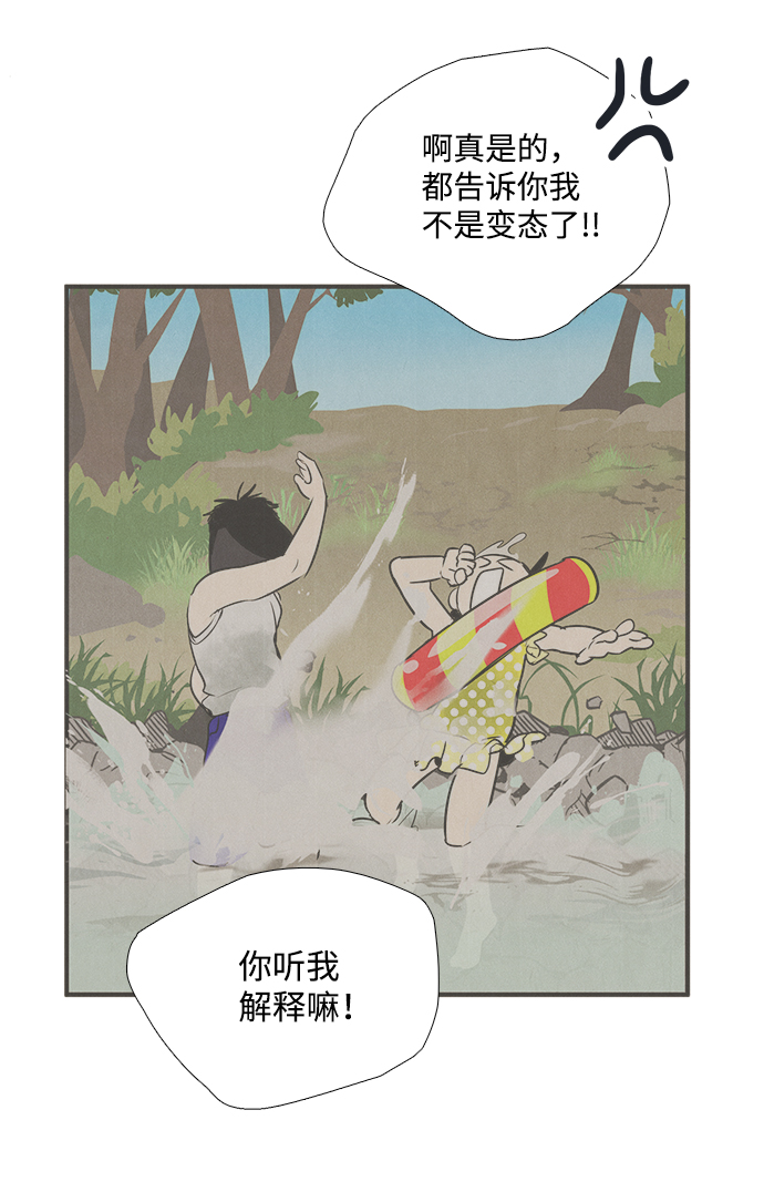 第73话128