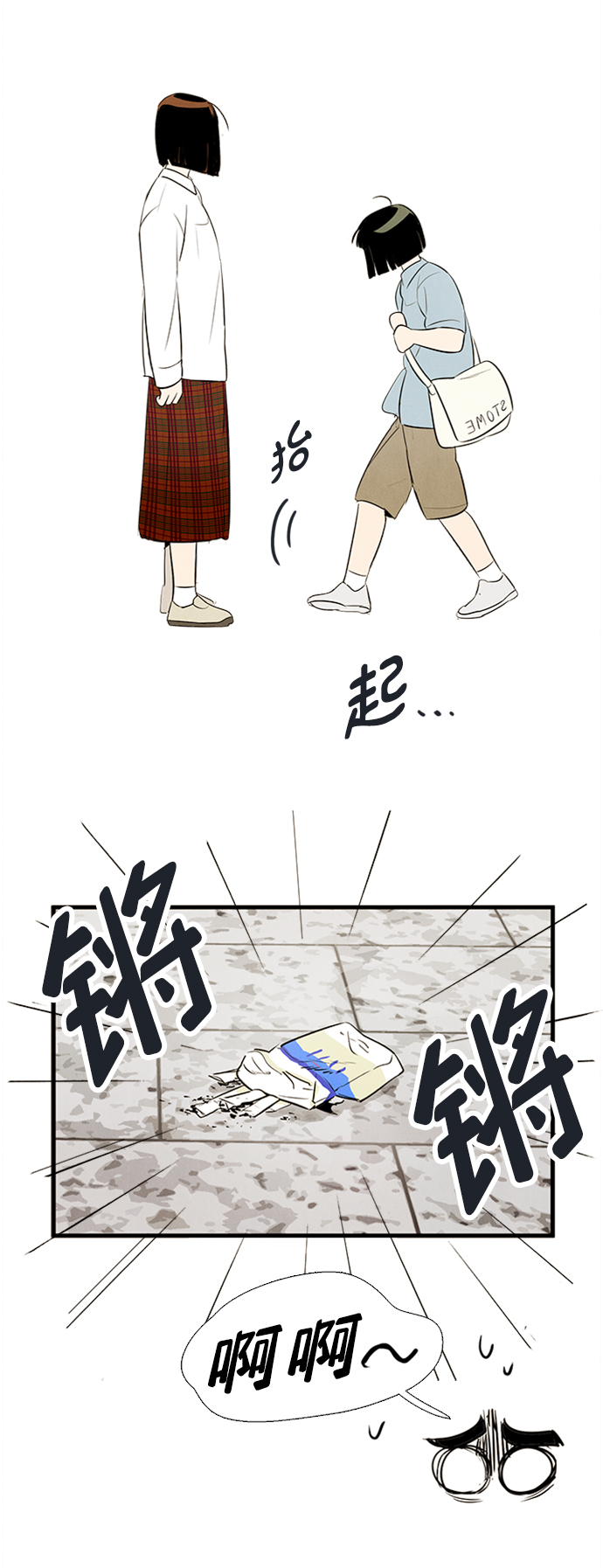 第68话113