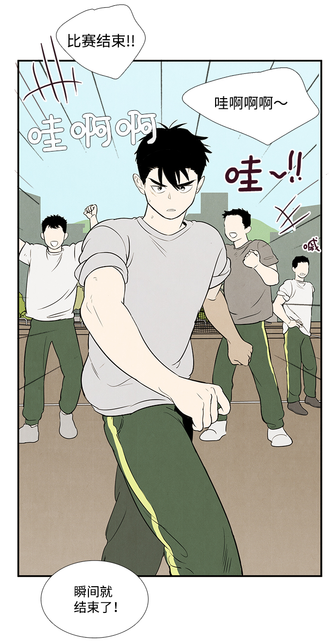 第42话123