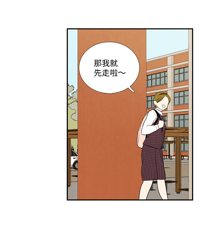 第41话131
