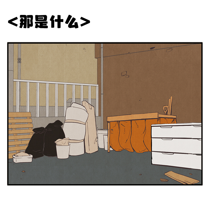 第2话136