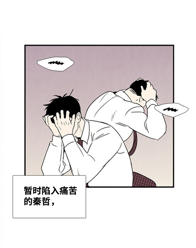 第10话112