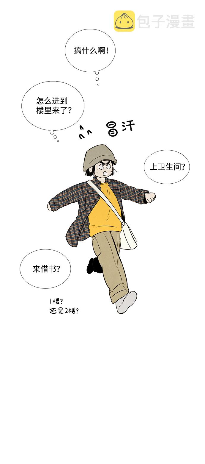 第35话22