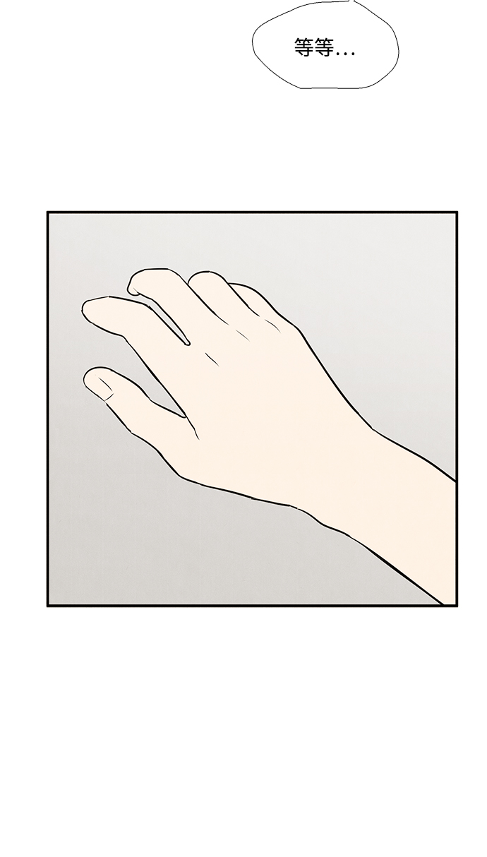 第69话43