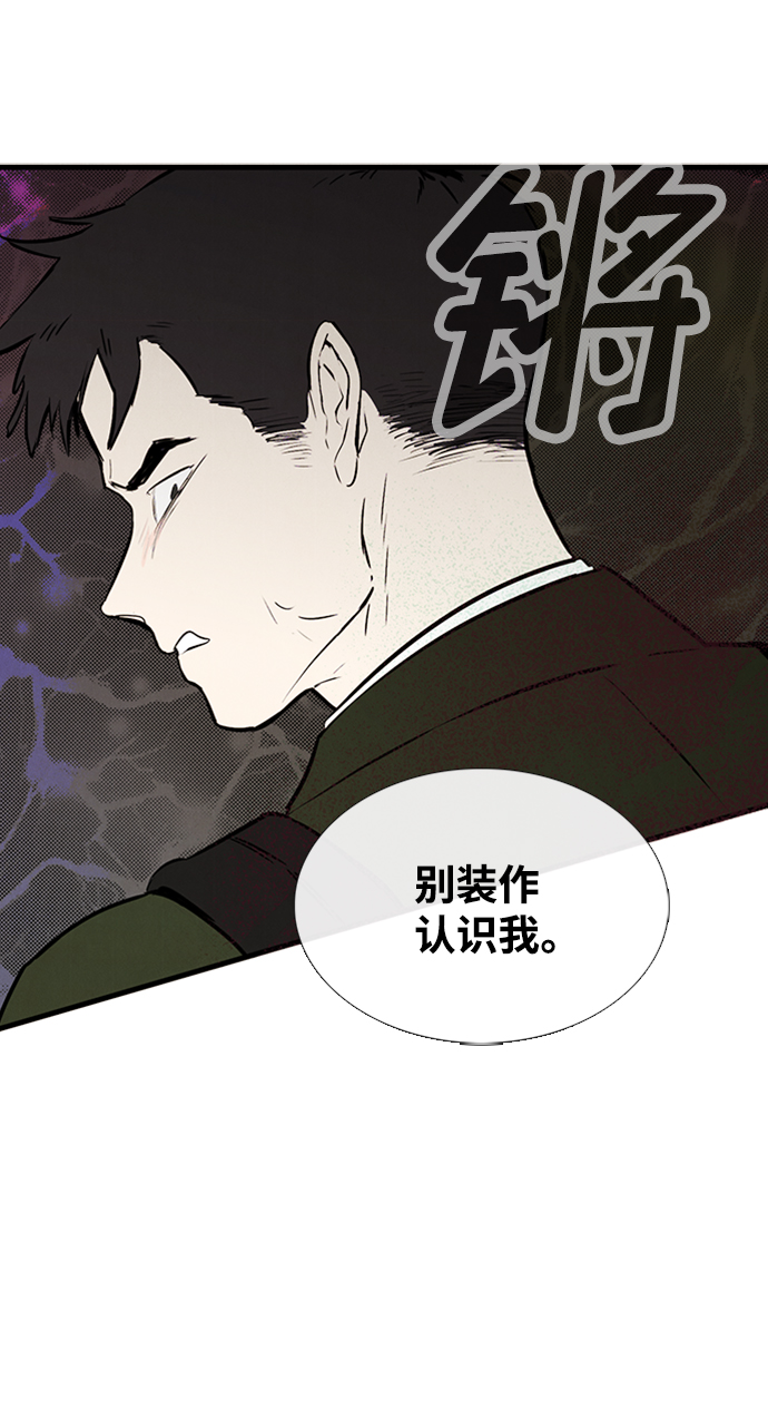 第8话4