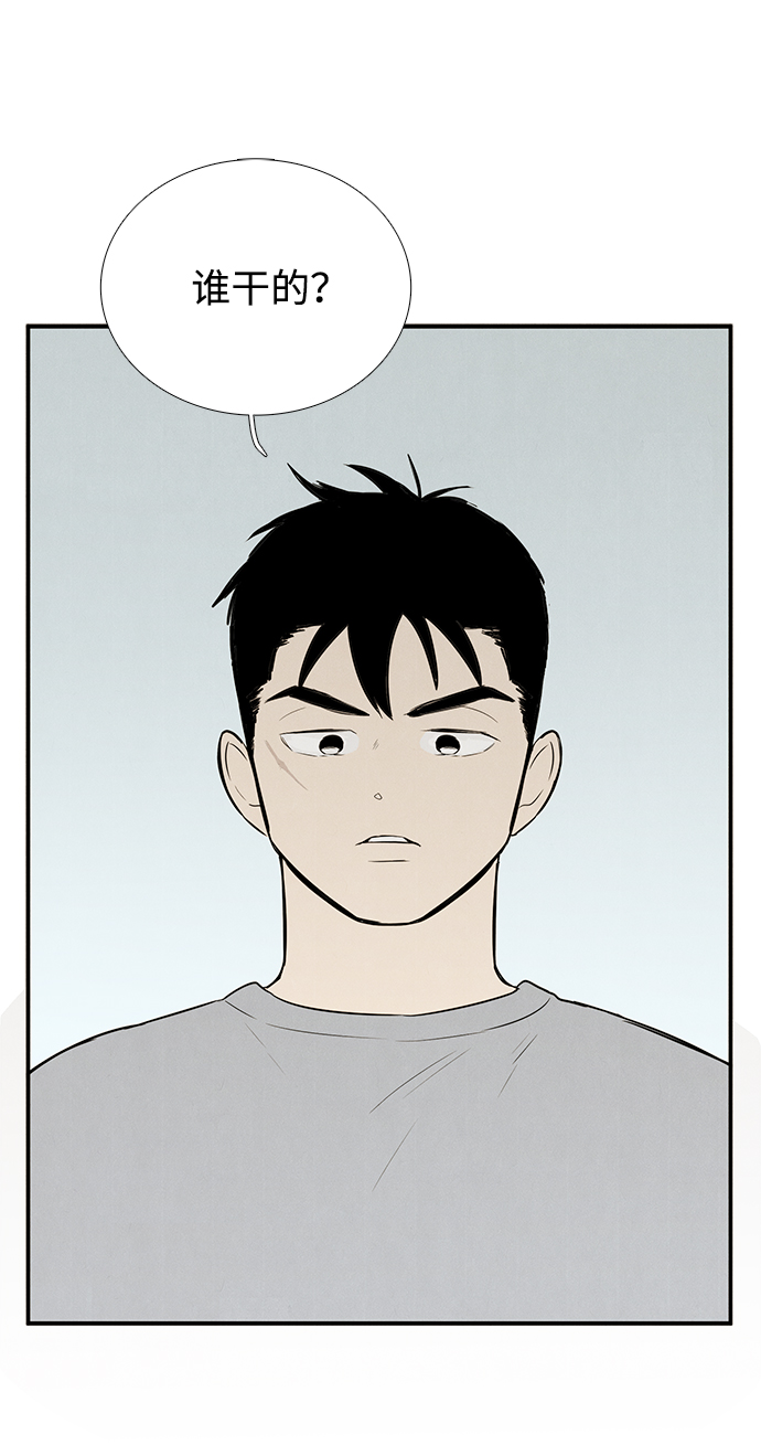 第58话111