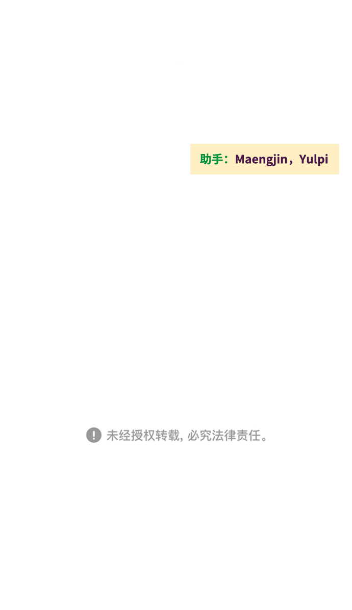 第8话85