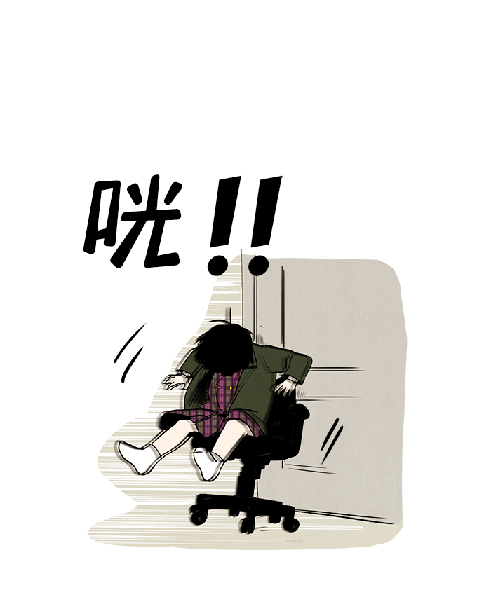 第5话10