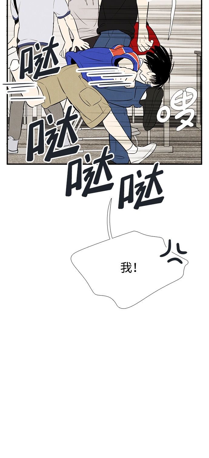 第72话128
