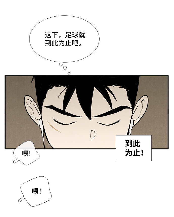 第43话28