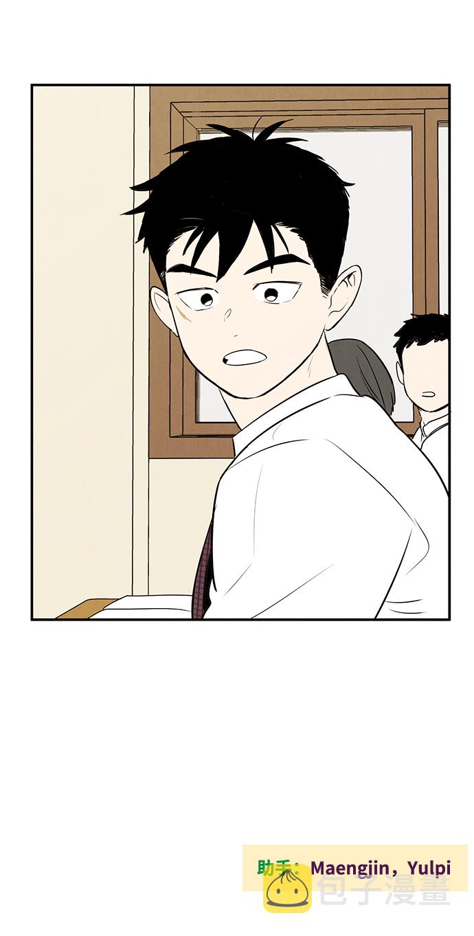 第41话138