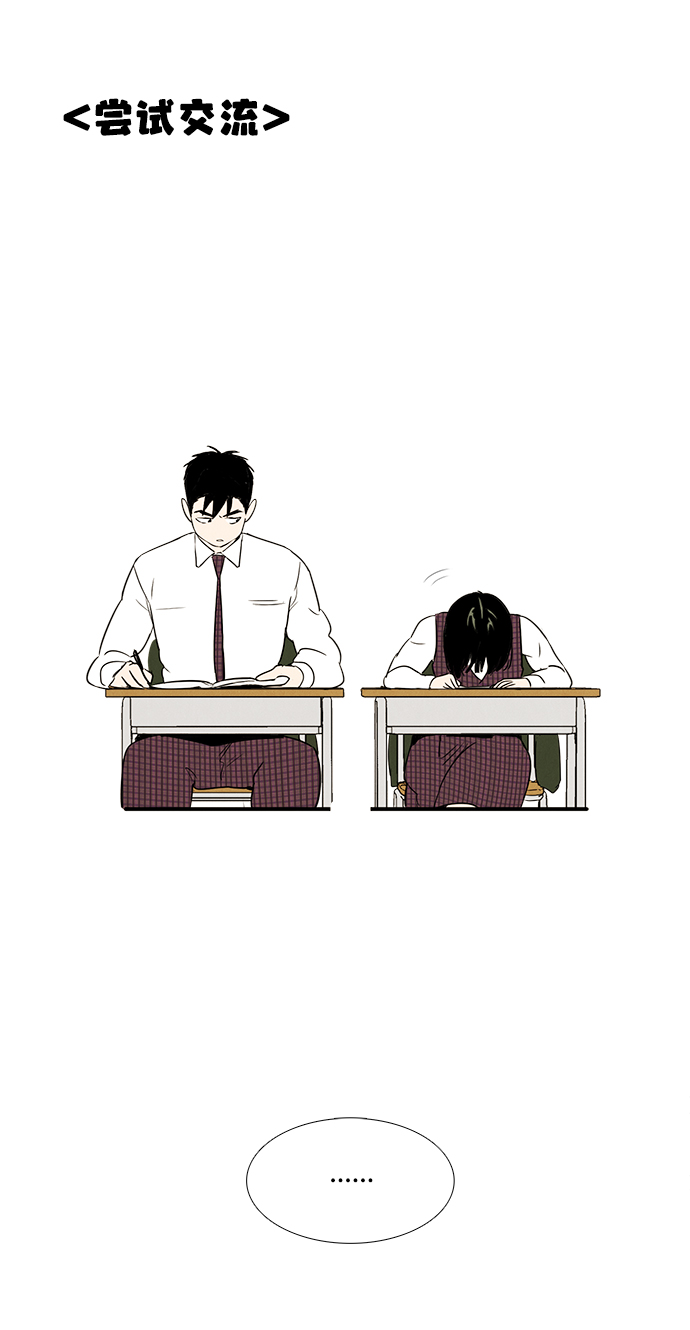 第36话65