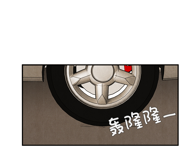 第38话36