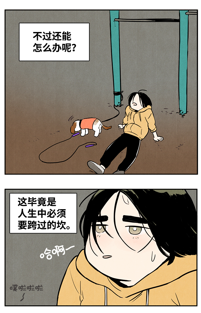 第1话89