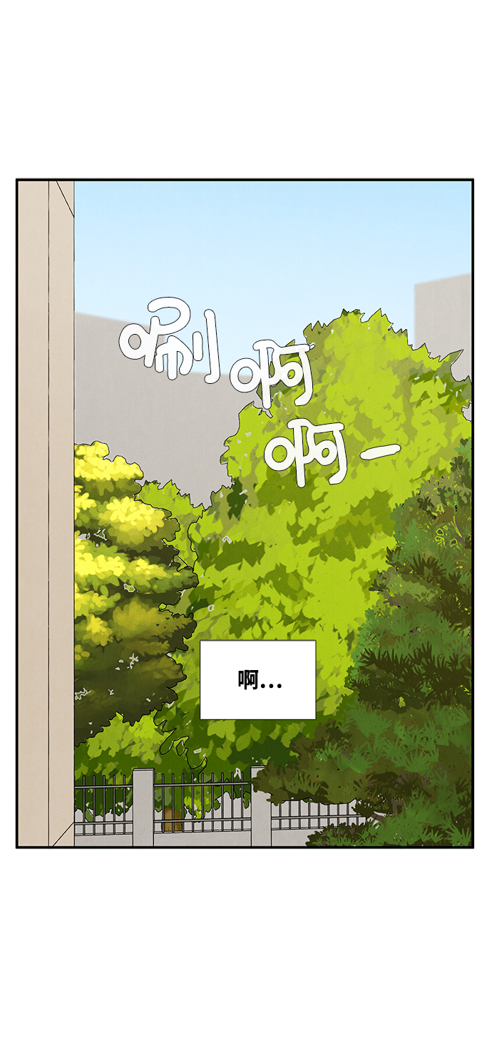 第59话83