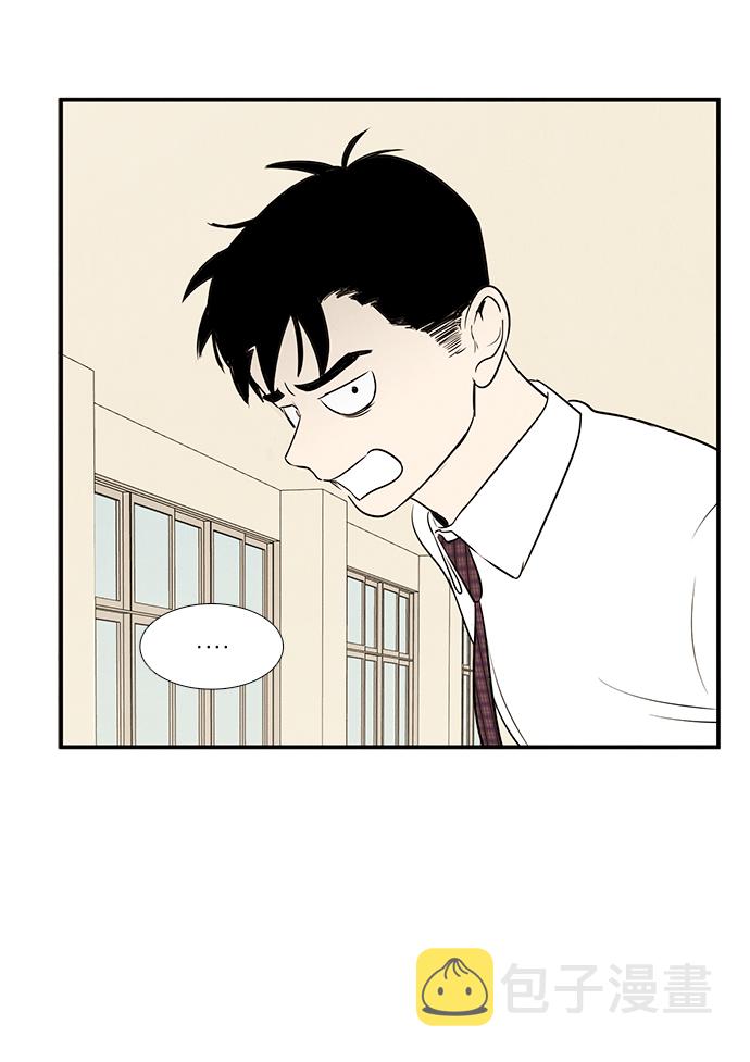 第55话95