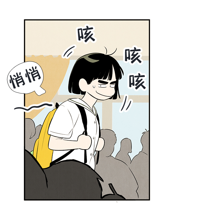 第71话115