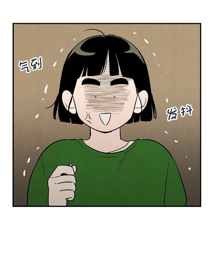 第56话31