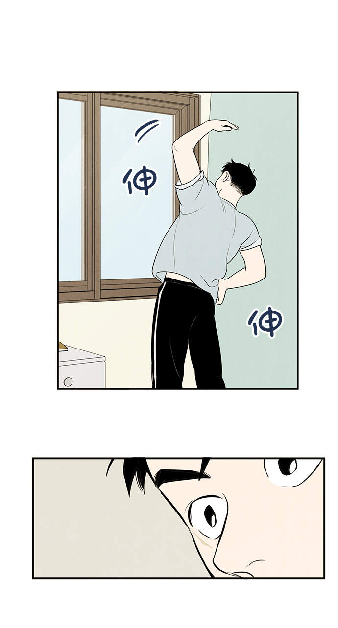 第53话68