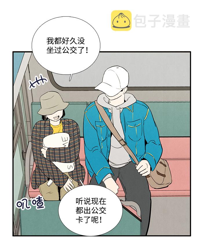 第33话30