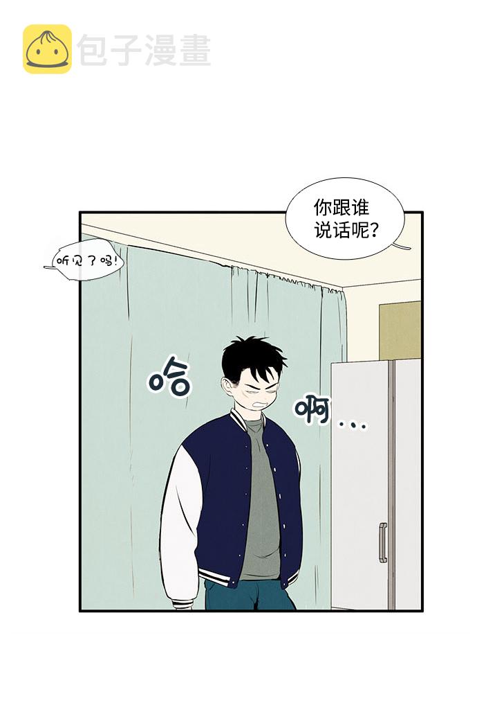 第22话76