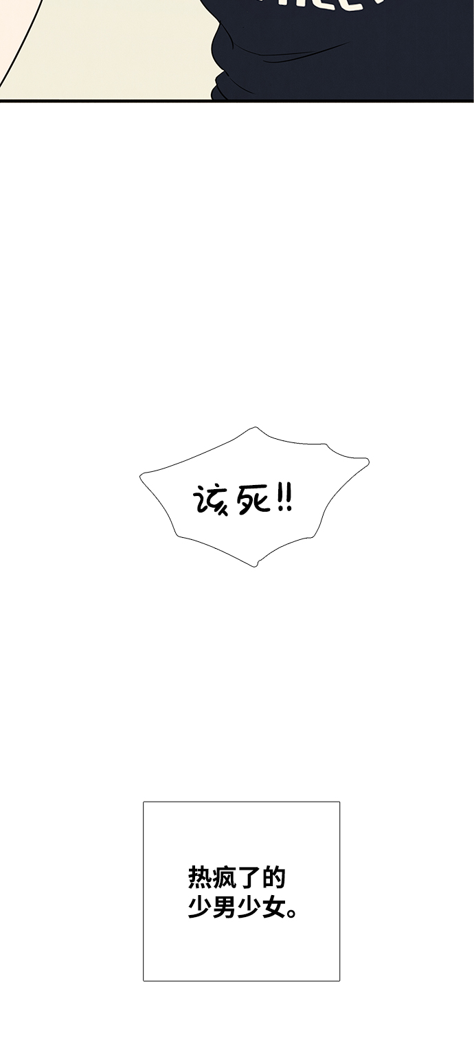 第71话187