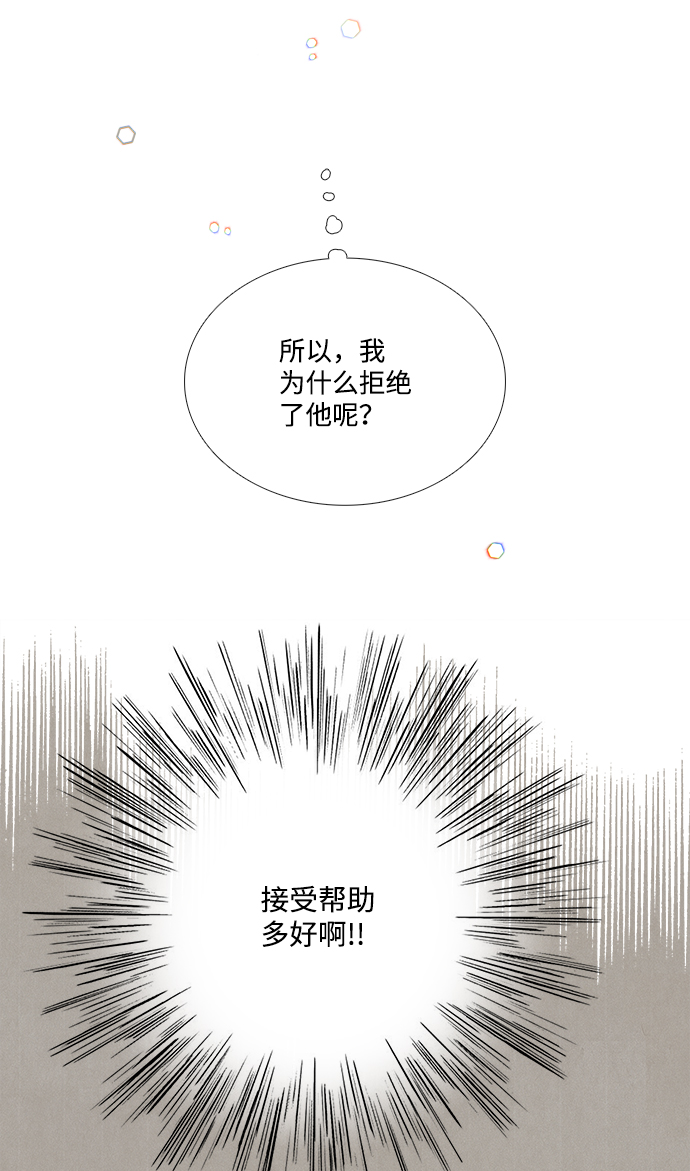 第62话114
