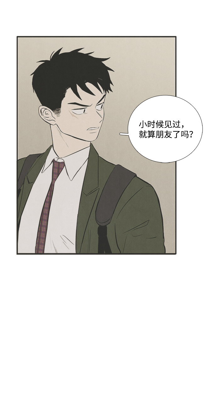 第29话101