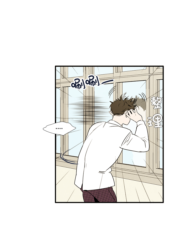 第28话77