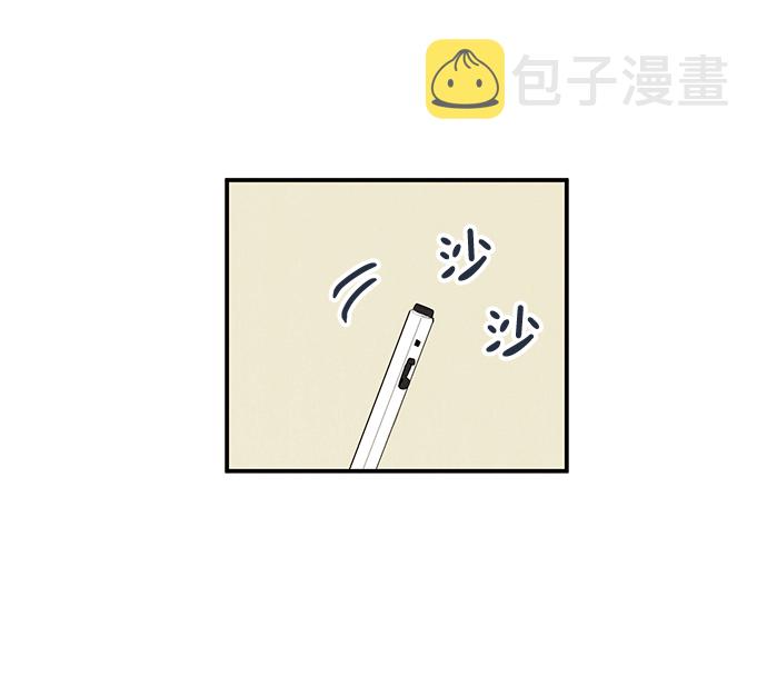 第49话26