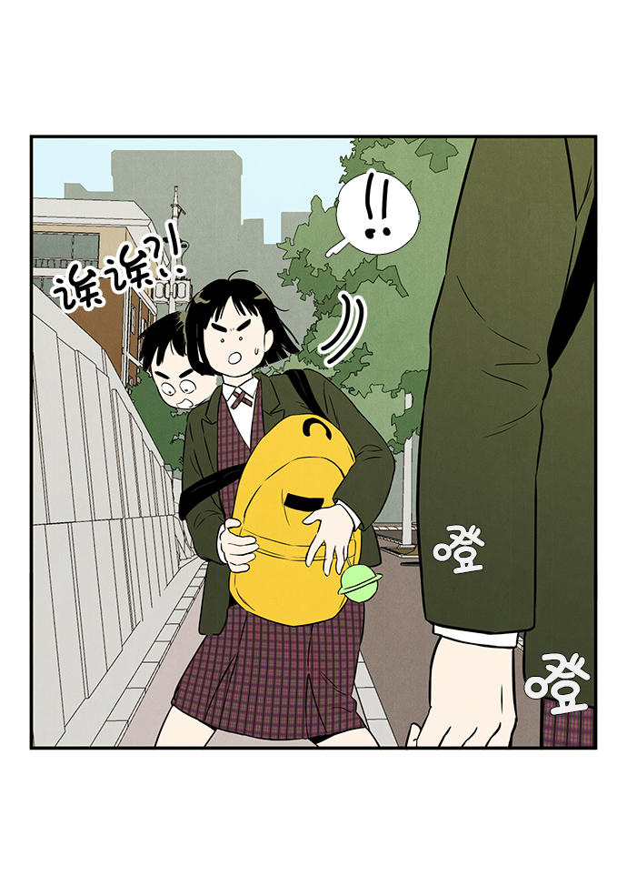 第29话110