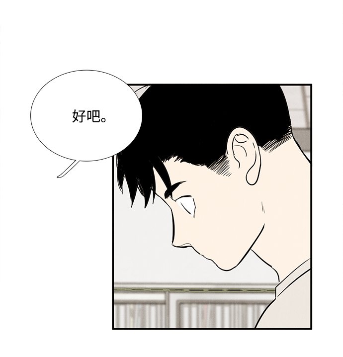 第63话115