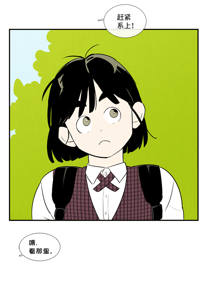 第43话37