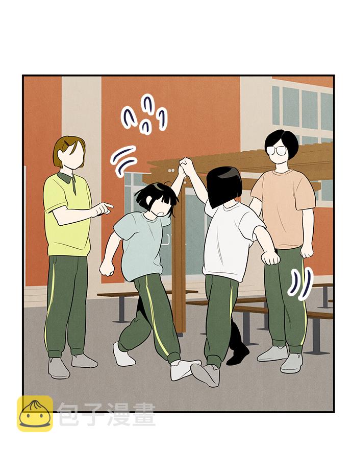 第63话40