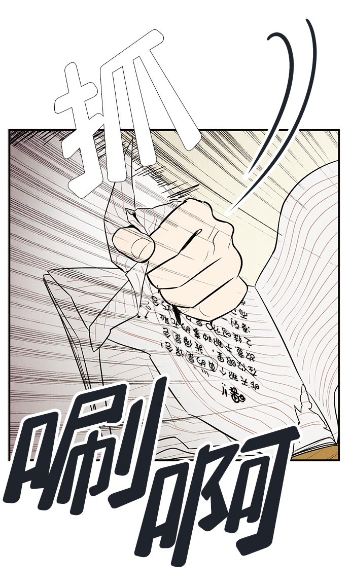 第71话125