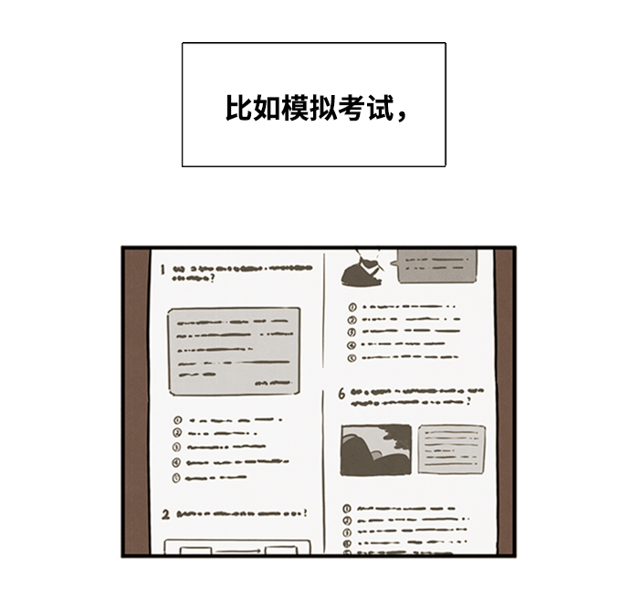 第9话23