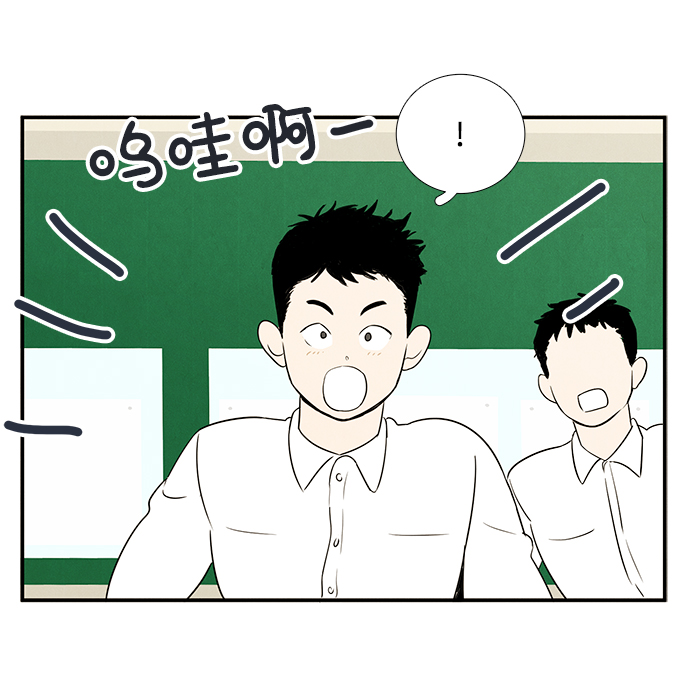 第40话3