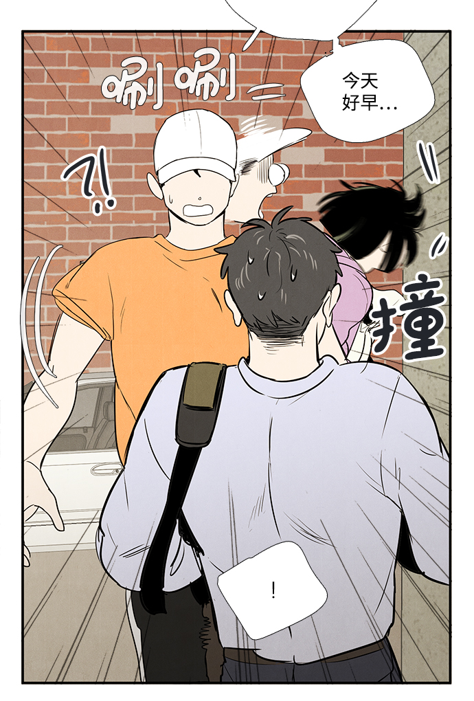 第50话16