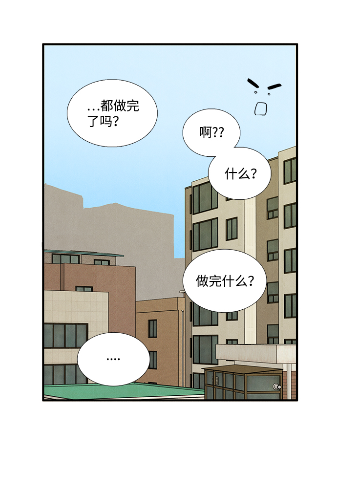 第31话114